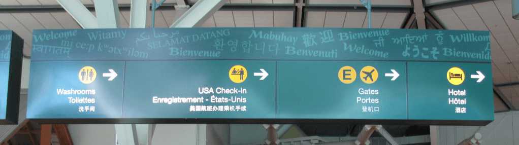 yvr airport3